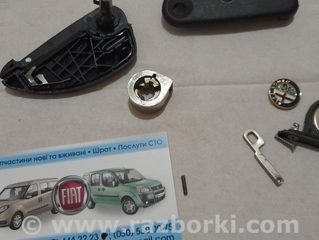 Контактная группа для Fiat Doblo (Всі моделі) Киев