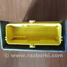 Блок SRS для Volkswagen Touareg  (10-18) Киев 7P0959655B