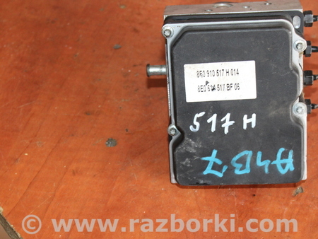 Блок ABS для Audi (Ауди) A4 (все модели, все года выпуска) Львов 8E0910517H, 8E0614517BF, 0265234336, 0265950474