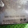 Поддон масляный для Mercedes-Benz Sprinter Киев A6510140603