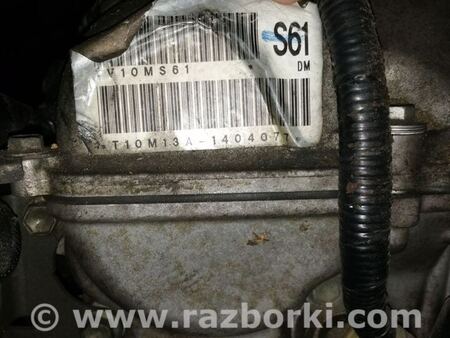 Двигатель бенз. 1.3 для Suzuki Ignis Киев 1120069G05