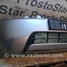 Бампер передний для Honda HR-V Киев 71101S2H000ZT