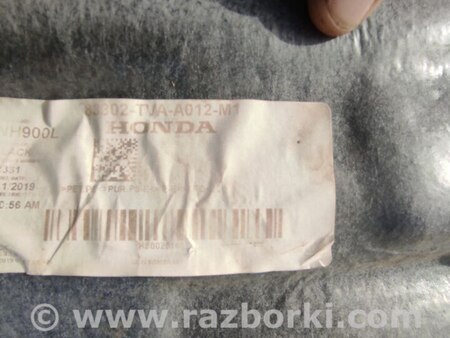 Ковер салона для Honda Accord CR CT (06.2013 - 01.2020) Киев 83302-TVA-A012-M1