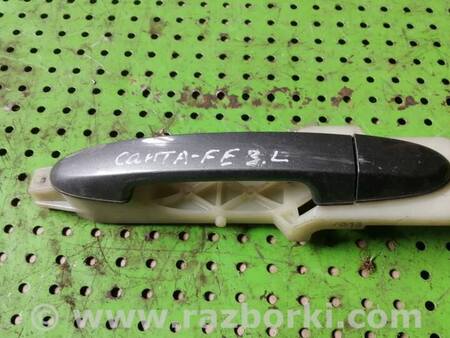 Ручка задней левой двери для Hyundai Santa Fe Киев 836552B000