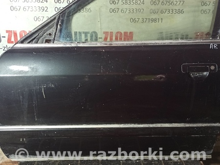 Дверь передняя левая для Audi (Ауди) A8 D2 (06.1994-10.2002) Львов