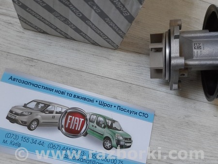 Водяной насос для Fiat Doblo (Всі моделі) Киев 55272433