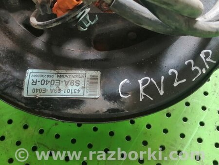 Цапфа задняя правая для Honda CR-V (02-06) Киев 52210SCA800