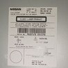 Магнитола для Nissan X-Trail T31 (2007-2014) Киев PN2874FB, 0043296