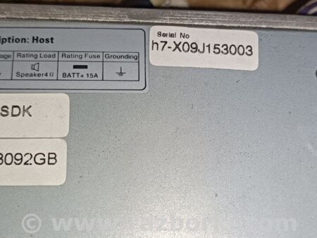 Мультимедиа система для Mitsubishi Outlander XL Киев TOD-8092GB