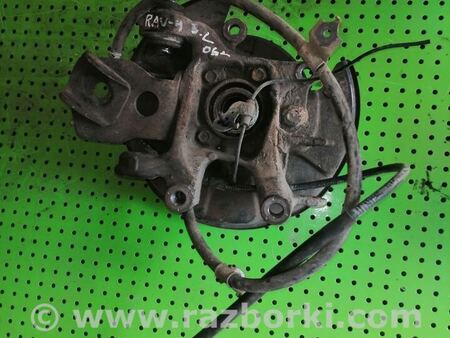 Кулак задний левый для Toyota RAV-4 (05-12) Киев 4230542020