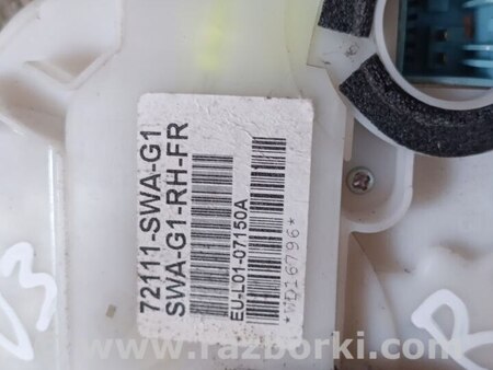 Замок двери передней правой для Honda CR-V (07-11) Киев 72111-SWA-G1