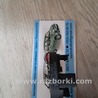 Антенна иммобилайзера для Fiat Doblo (Всі моделі) Киев 55703083