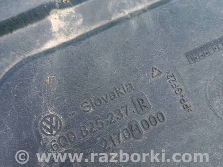 Защита двигателя для Skoda Fabia Киев 6Q0825237R