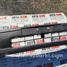 Бампер передний для Nissan Sunny Львов 62022-50C00