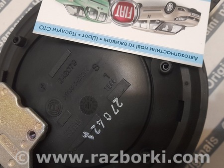 Ручка задней левой двери для Fiat Doblo (Всі моделі) Киев 735309963