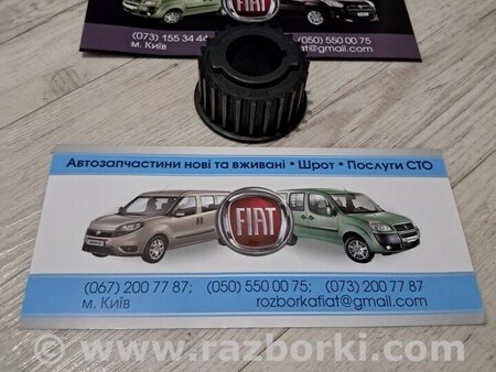 Шестерня коленвала для Fiat Doblo (Всі моделі) Киев 46769298