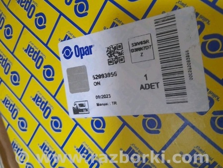 Амортизатор передний левый для Fiat Doblo (Всі моделі) Киев 52093956