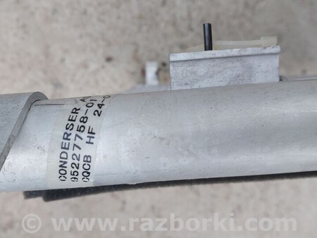 Радиатор кондиционера для Chevrolet Aveo 2 T250 (03.2005-12.2011) Запорожье 95227758