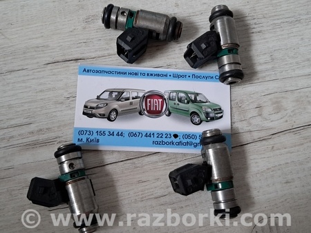 Форсунка топливная для Fiat Doblo (Всі моделі) Киев IWP160