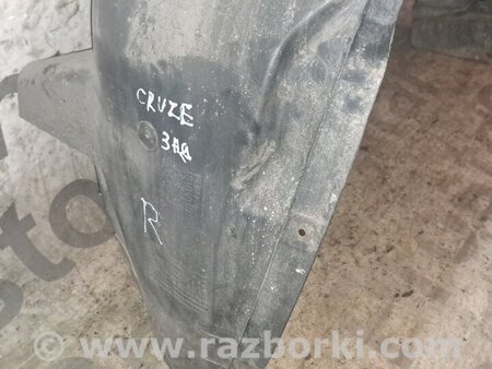 Подкрылок задний правый для Chevrolet Cruze J300 (2008-2016) Киев 95366411