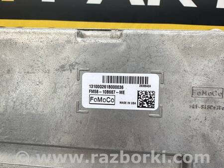 Гибридный модуль управления для Ford Focus 3 USA BK (2014 - 2018) Луцк FM58 10B687 ME