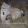 МКПП (механическая коробка) для Renault Clio II (1998-2012) Киев 7701723251
