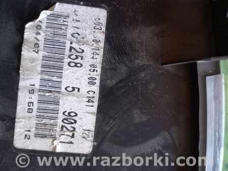 Щиток приборов для Fiat Doblo (Всі моделі) Киев 51762258