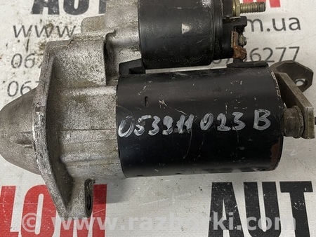 Стартер для Audi (Ауди) A4 B5 - 8D2, 8D5 (11.1994-10.2000) Львов 053911023B