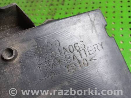 Площадка под аккумулятор для Mitsubishi Outlander XL Киев 8201A066