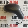 Зеркало правое для Seat Leon Львов 5pin