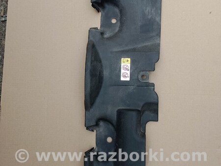 Накладка передней панели для Toyota RAV-4 (2018-) Киев 16681-25020