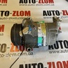 Компрессор кондиционера для Opel Astra H (2004-2014) Львов 13124750, 383601234