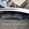 Бампер задний для Opel Insignia Киев 13239098