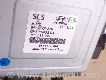  Насос ГУР электрический для KIA Sportage SL (2010-2015) Киев 563003U370