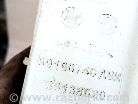 Бачок омывателя для Opel Corsa (все модели) Киев 39138620