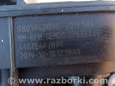 Дроссельная заслонка для Citroen C3 Picasso Киев 9801942080
