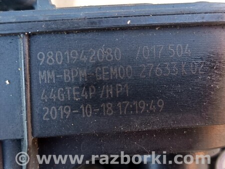 Дроссельная заслонка для Peugeot 2008 Киев 9801942080