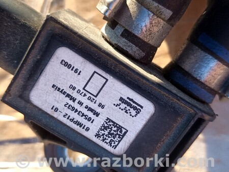 Датчик давления выхлопных газов для Citroen C3 Киев 9812047080