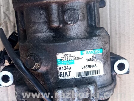 Компрессор кондиционера для Fiat Doblò II (2010-2022) Киев 51820448