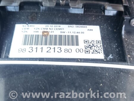 Панель приборов для Citroen C3 Киев 9831121380