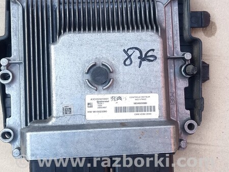 Блок управления двигателем для Citroen C4 Picasso Киев 9834609880 9815023380