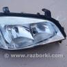Фара передняя правая для Opel Zafira Киев 90582022