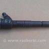 Форсунка для Opel Meriva Киев 0445110325