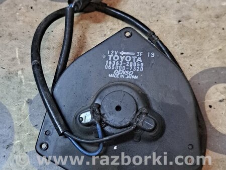 Мотор вентилятора радиатора для Toyota RAV-4 (00-05) Киев 1636328050