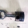 Шатун для Opel Insignia Киев  (46472681, 55568466, 55597894)