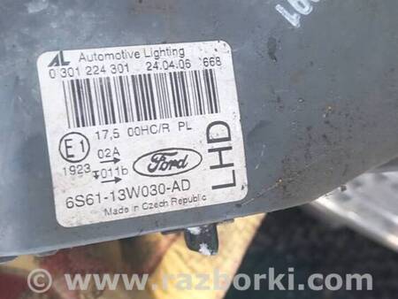 Фара передняя левая для Ford Fiesta Mk5 (2002-2012) Киев 1416311/6S6113W030AD/6S6113W030CD