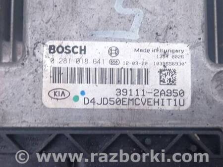 Блок управления двигателем для KIA Ceed Киев 391112a950 0281018641