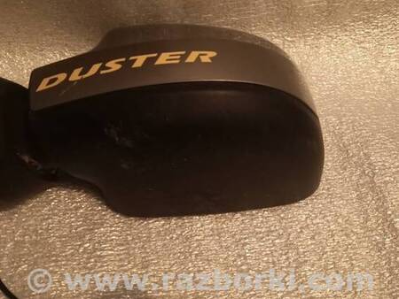 Зеркало левое для Renault Duster Киев 8200497509