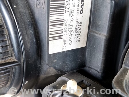 Фара передняя левая для Volvo S60 Киев 8659606