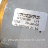 Противотуманная фара левая для Volvo S60 Киев 9178184